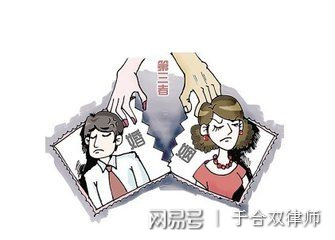 广州情人取证调查_广州黑人影像调查_婚外恋取证调查