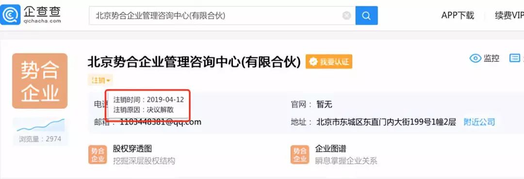 广州个人信息调查公司_广州 个人住房信息自助查询机_南京个人调查